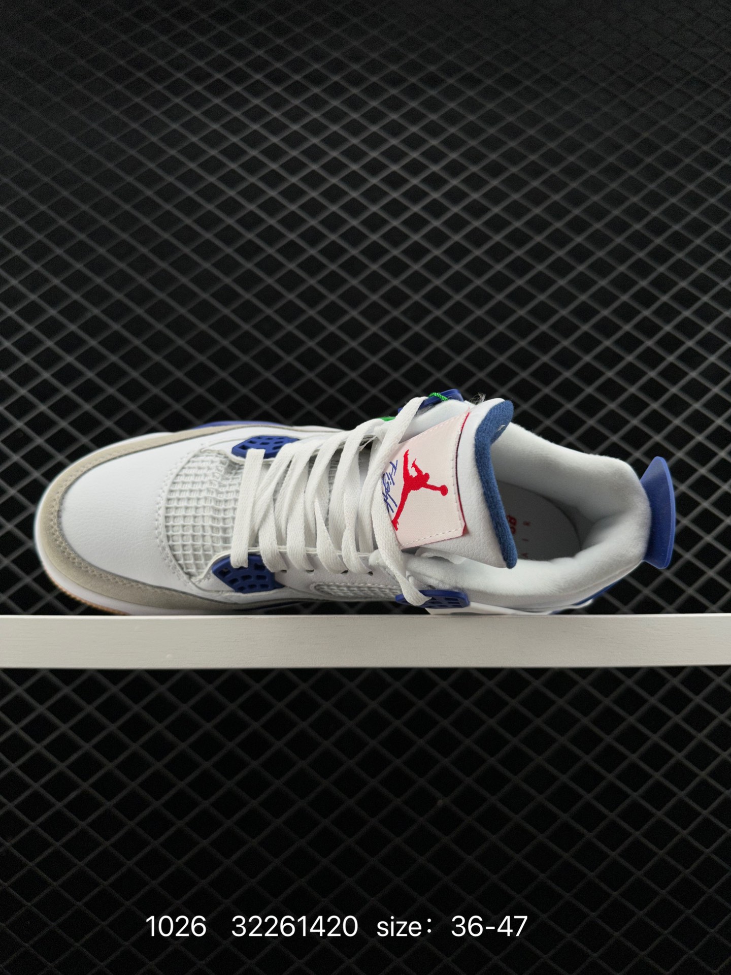 Nike SB x Air Jordan 4 Retro 